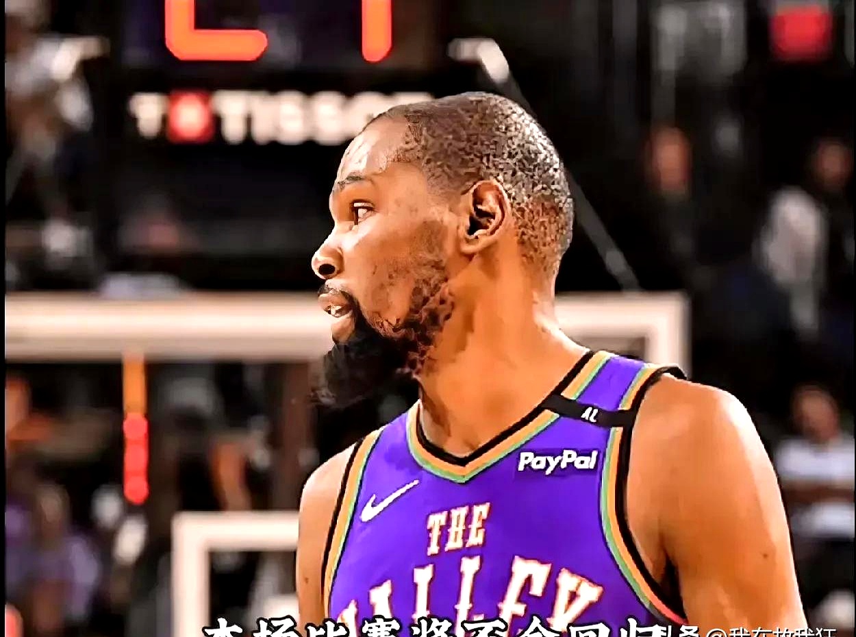 杜兰特新星持续失利表现突出，RNG前途光明！