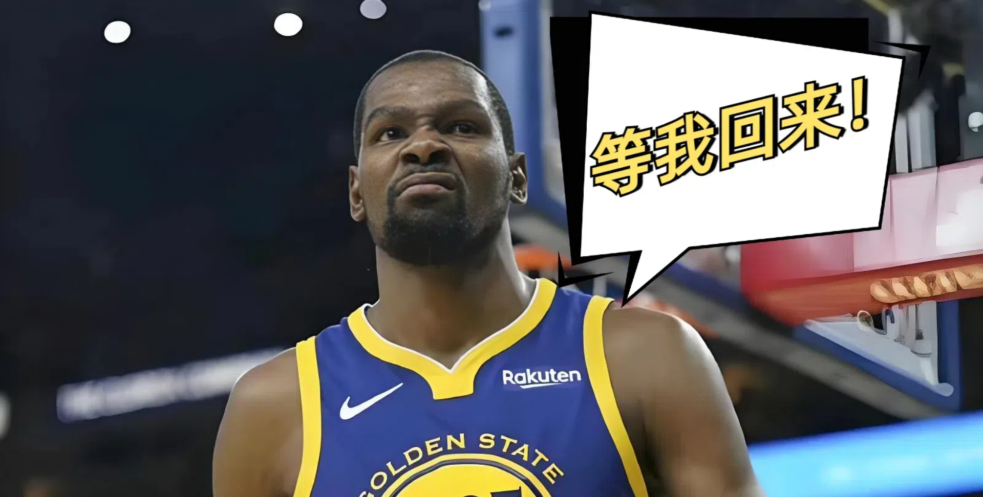 杜兰特新星持续失利表现突出，RNG前途光明！